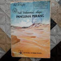 Image of Nabi Muhammad Sebagai Panglima Perang