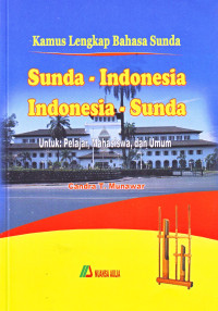 Image of Kamus Lengkap Bahasa Sunda
